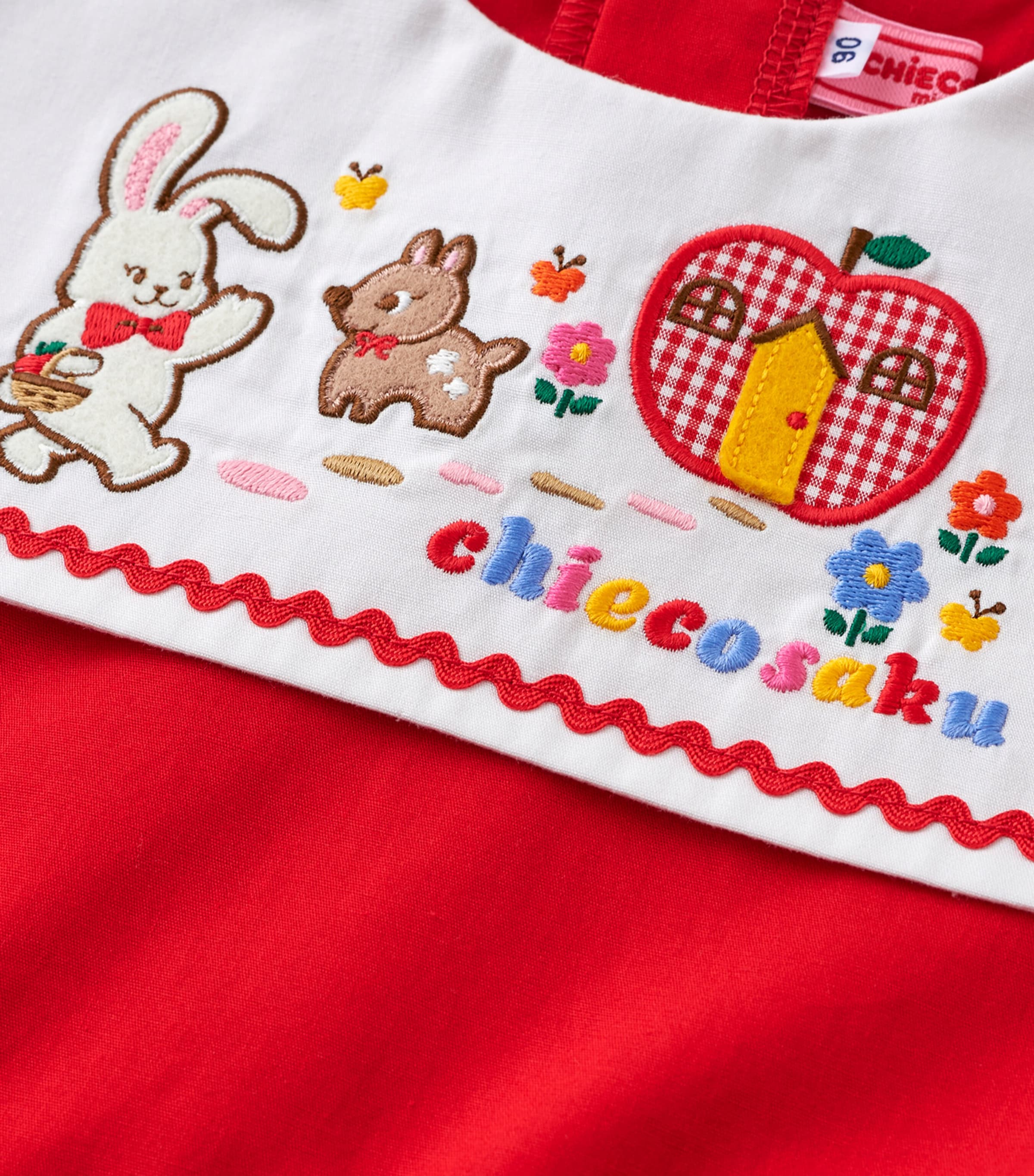 Cotton Embroidered Blouse (2-7 Years)