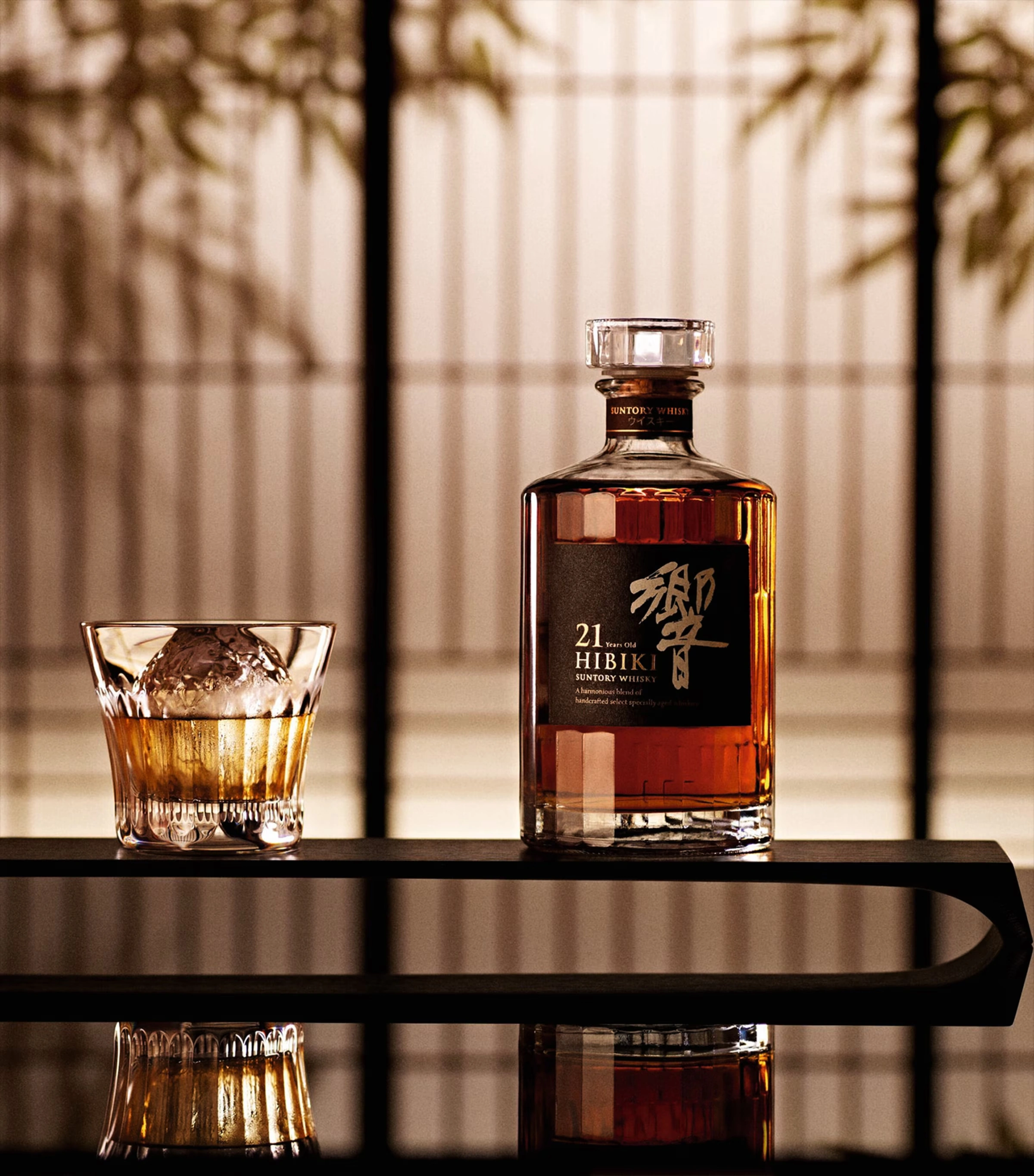 Hibiki 21-Year-Old Whisky (70cl)